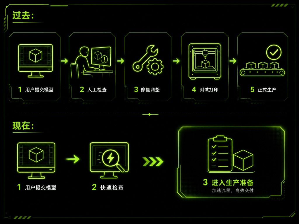 1280X1280-26.PNG