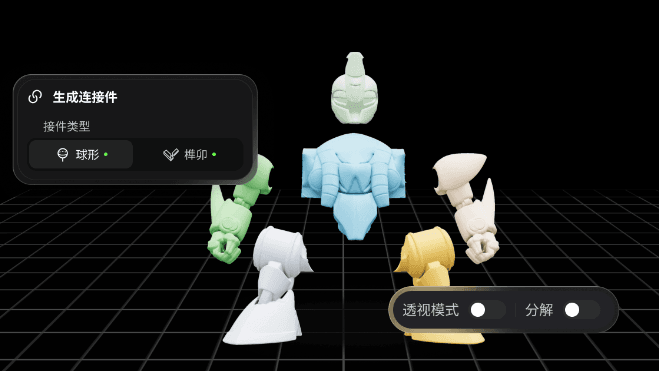 Guia do Hi3D Split-to-Print