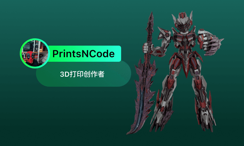 因热爱创造，与技术共同成长：Carlos如何用AI与3D打印探索无限可能