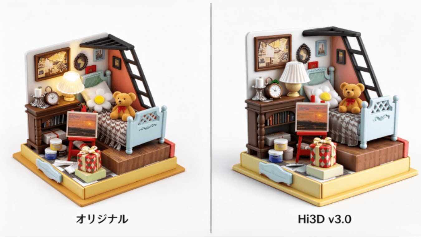 QQ20261014-230508.png