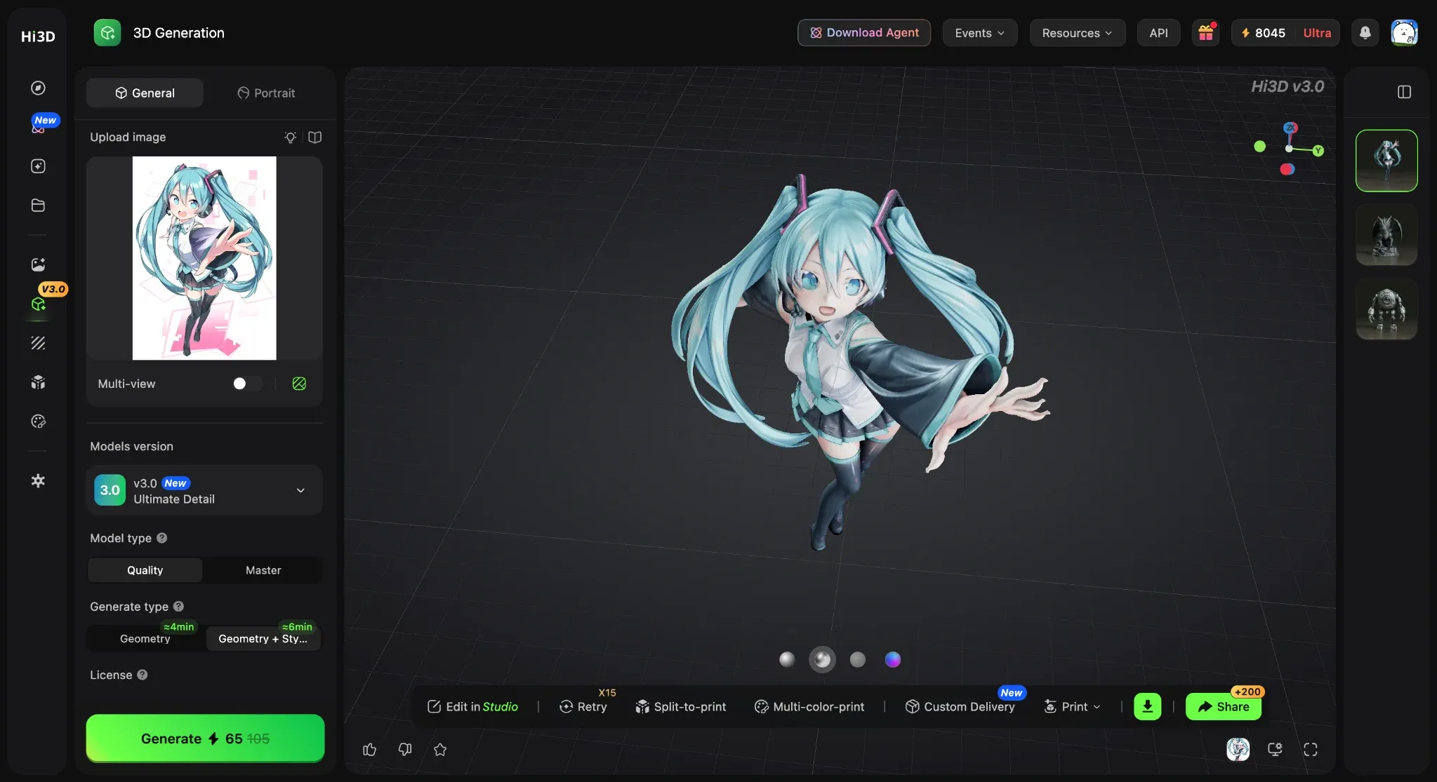Hi3D generated 3D model displayed in the inspection viewer