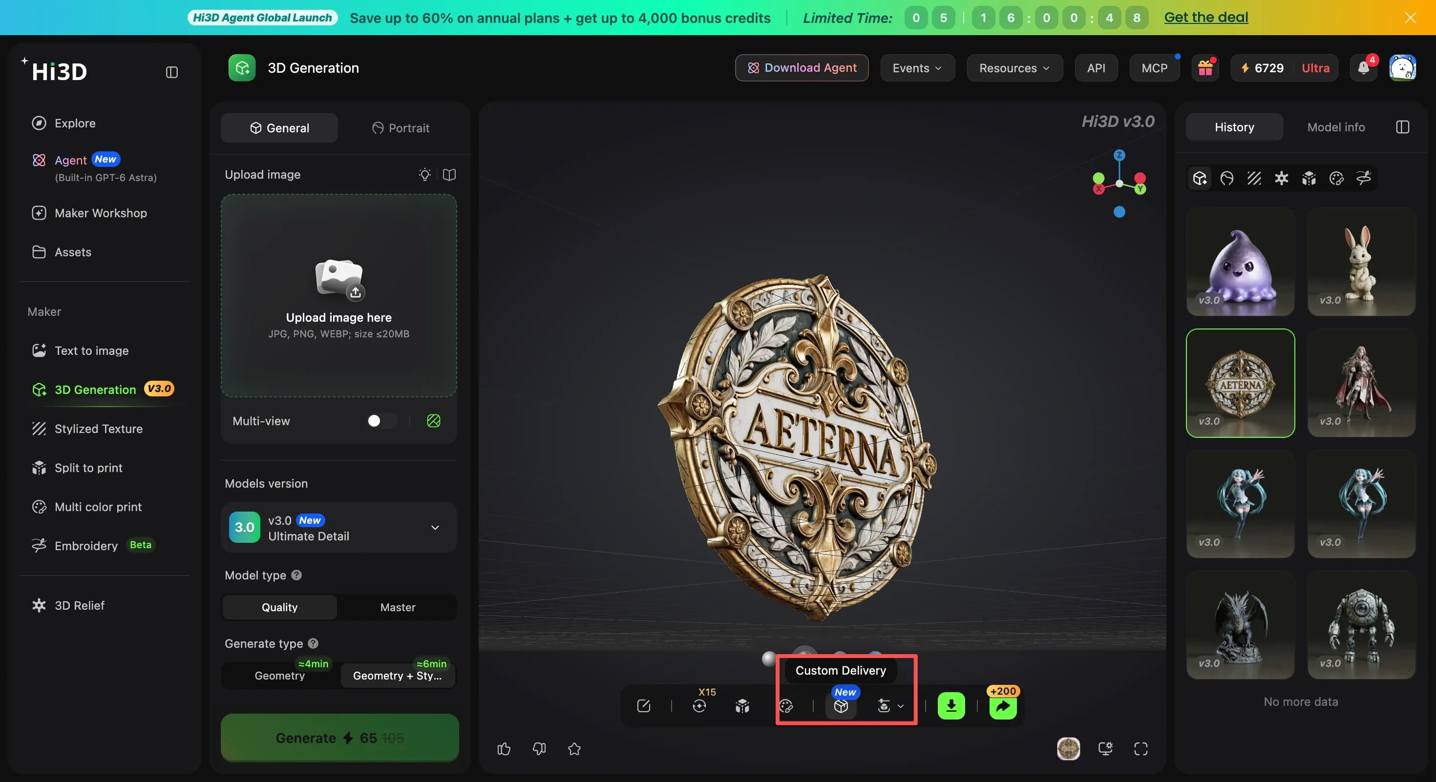 Hi3D generated-model workspace showing the Custom Delivery button below the 3D preview