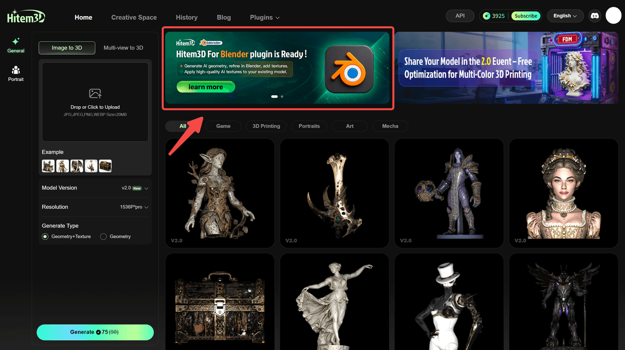 How to Generate AI 3D Models in Blender Using the Hitem3D Plugin (Step-by-Step Guide)-Hitem3D