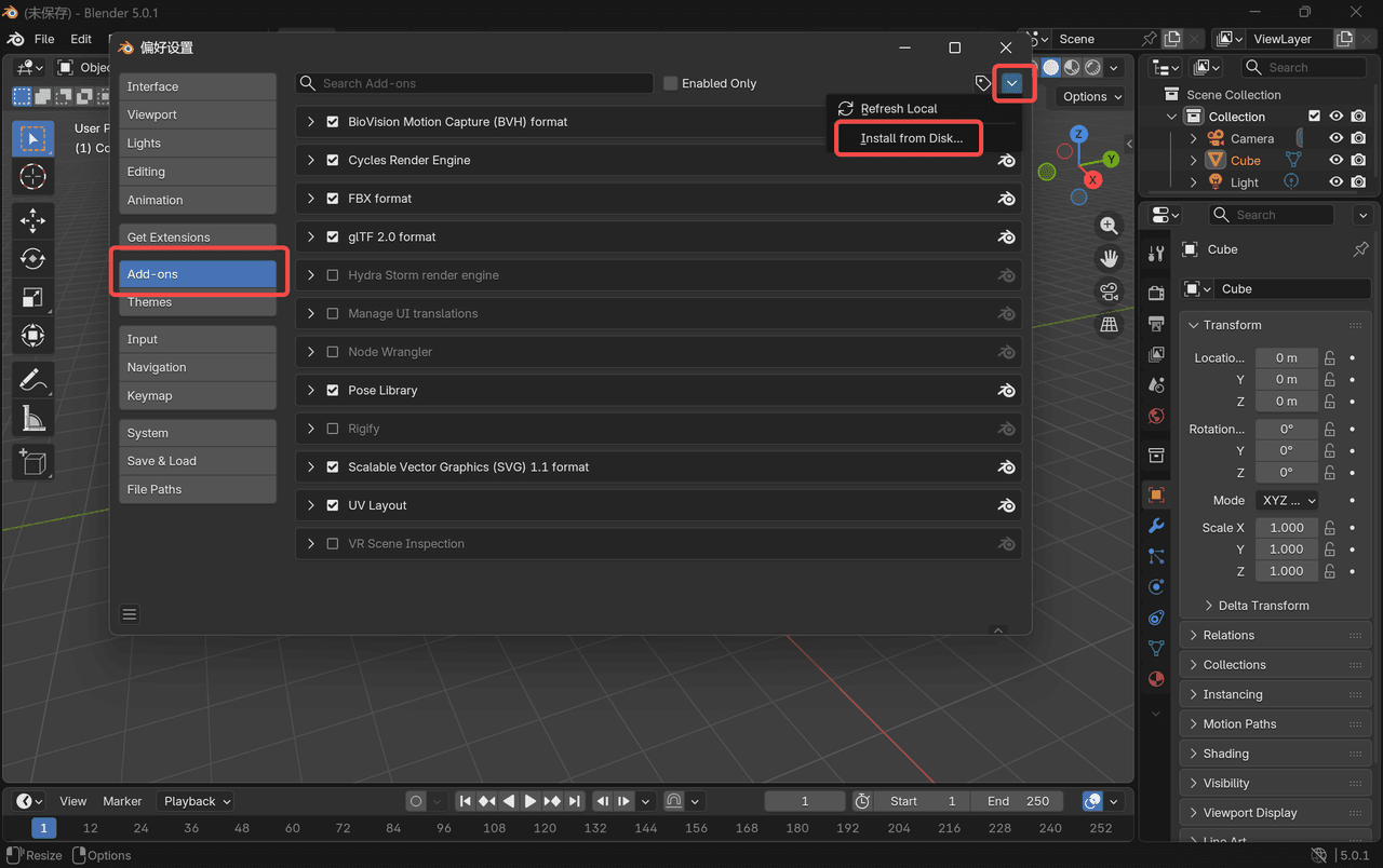 Preferences → Add-ons, auf Install klicken