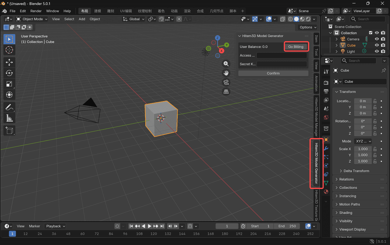 im Browser beim Hitem3D-Konto anmelden und einen API-Schlüssel erstellen