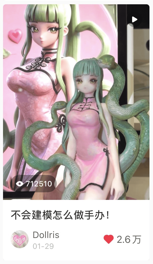 pasted-798.png