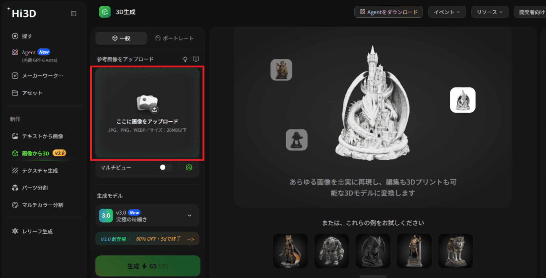 step1.png