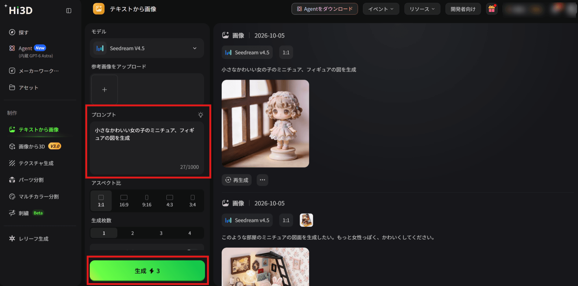 step1.png