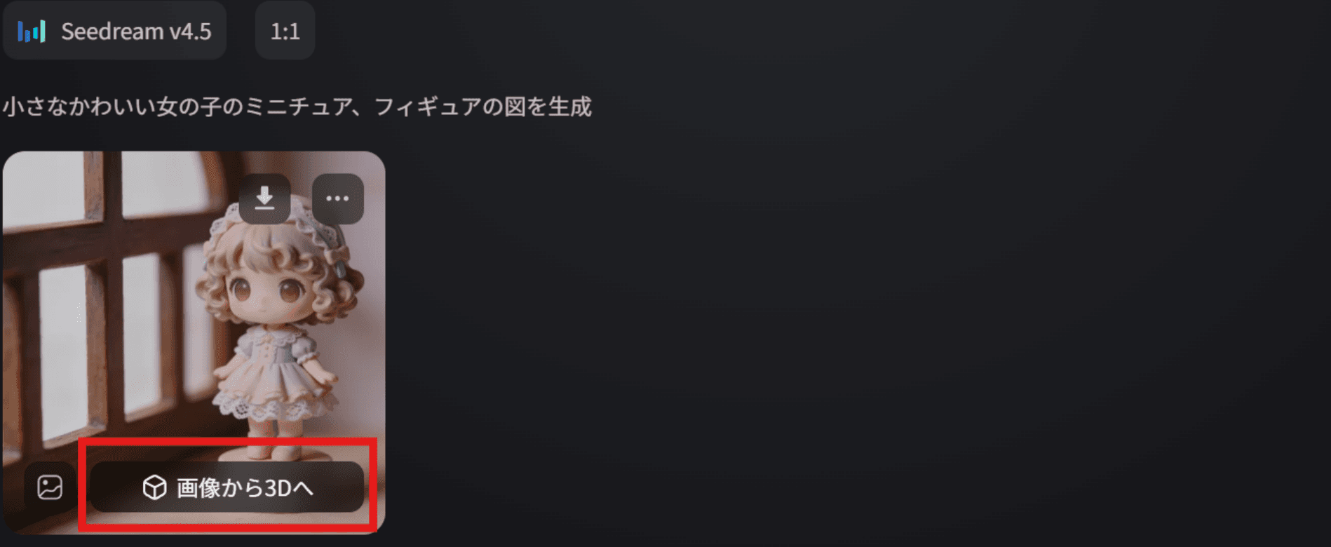step2.png