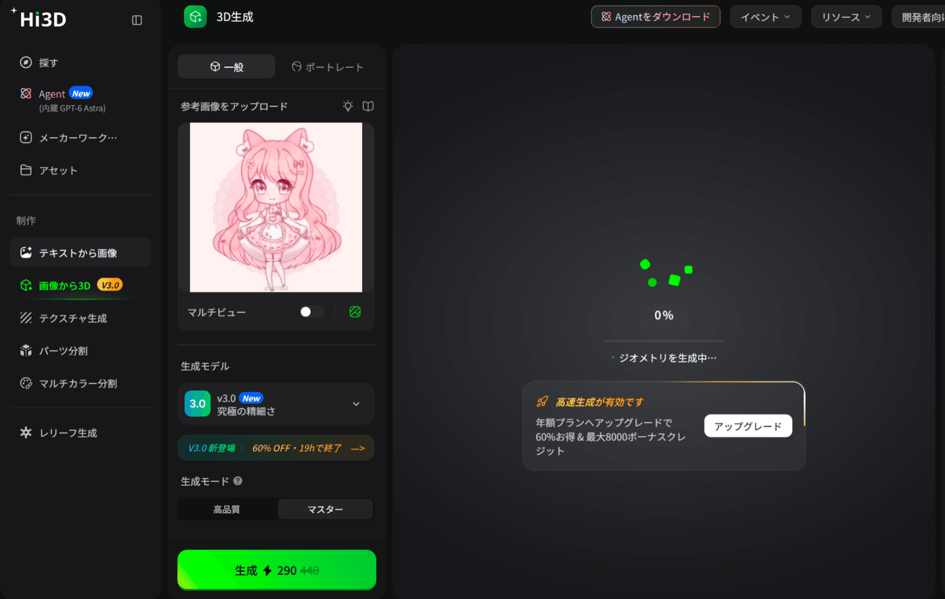 step3 .png