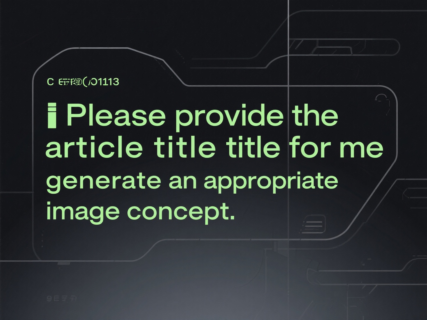 How to model a lights 3D model?