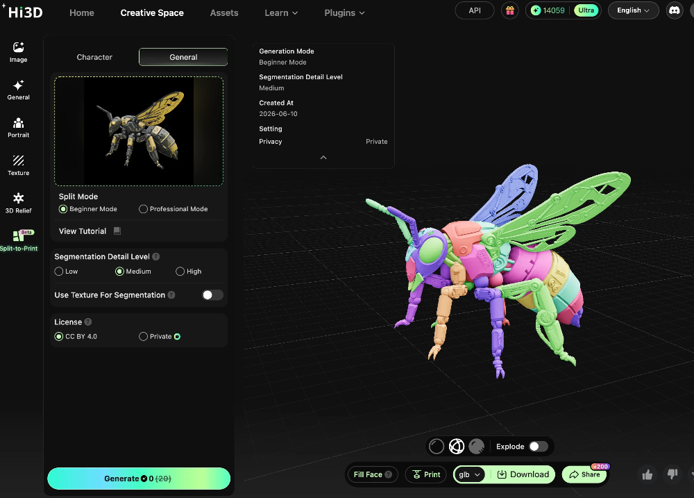 select-free-3D-model-from-asset-to-split