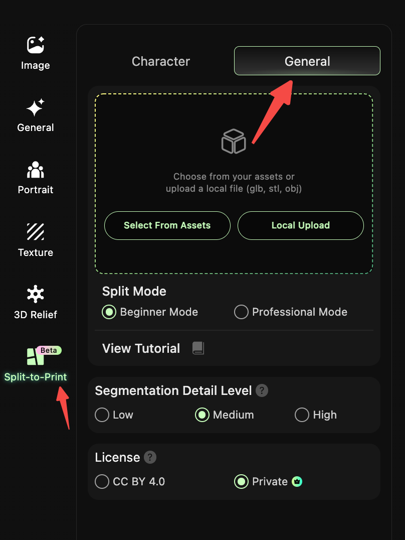 advanced-mode-adjust-joint-size-tight