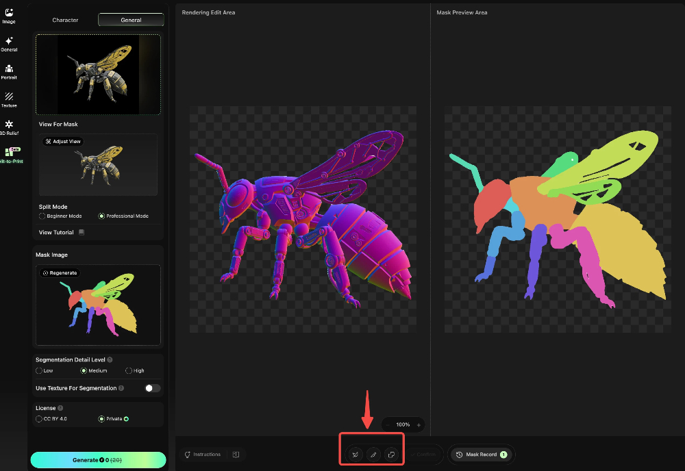 Hi3D-split-professional-mode