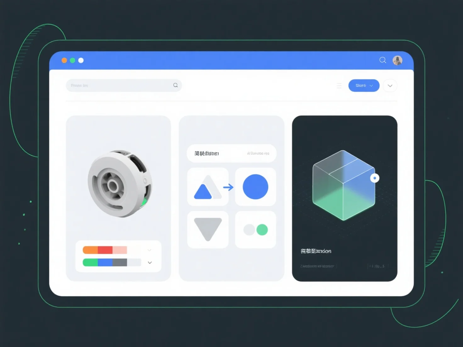 What are typical forms of 3D modeling integration in websites?