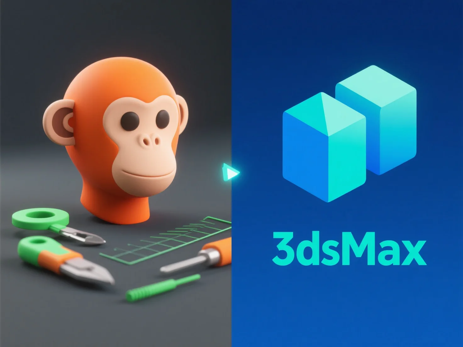 블렌더는 오토데스크 마야나 3ds 맥스 같은 다른 3D 도구와 비교해서 어떤가요?