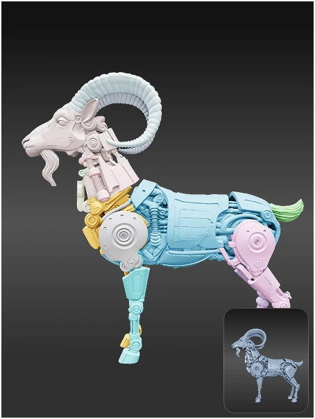 3D model segmentation example 8